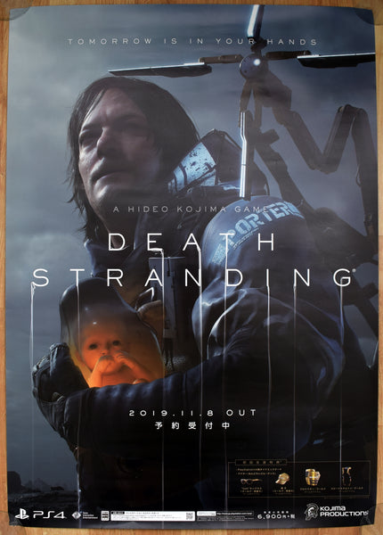 Death Stranding (B2) Japanese Promotional Poster #2
