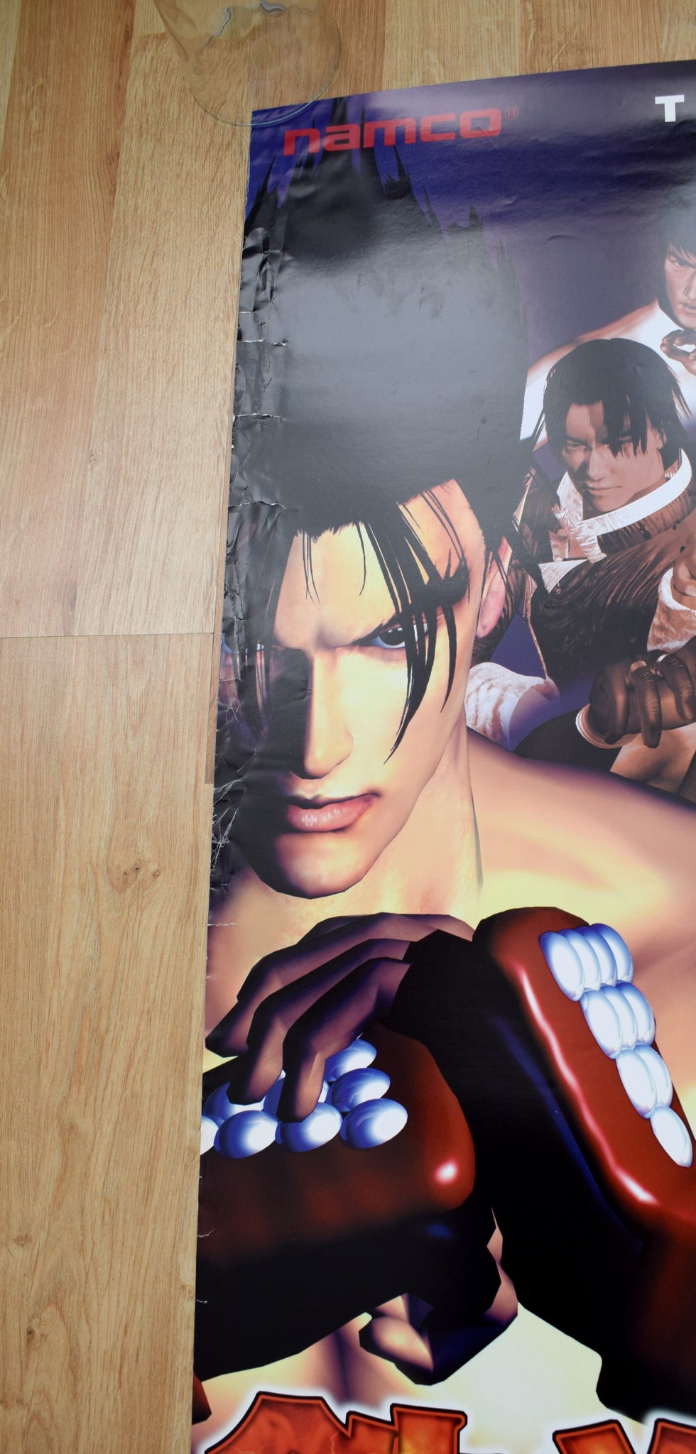 Tekken 3 (B2) Japanese Promotional Poster #1