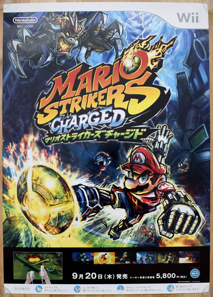 Mario Strikers Charged (B2) Japanese Promotional Poster
