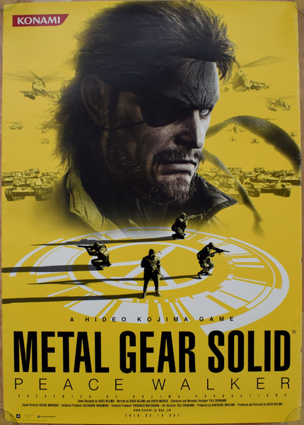 Metal Gear Solid: Peace Walker (B2) Japanese Promotional Poster #2