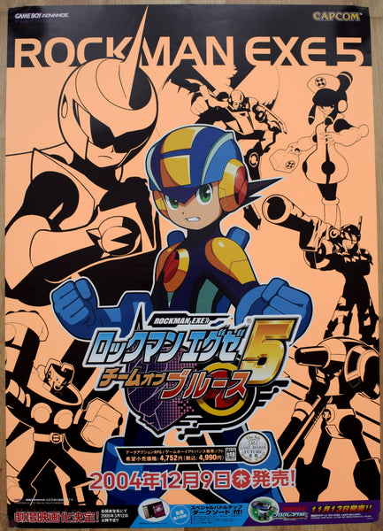 Mega Man Exe 5 (B2) Japanese Promotional Poster