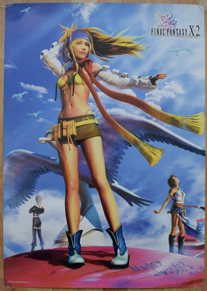 Final Fantasy X-2 (B2) Japanese Promotional Poster #2