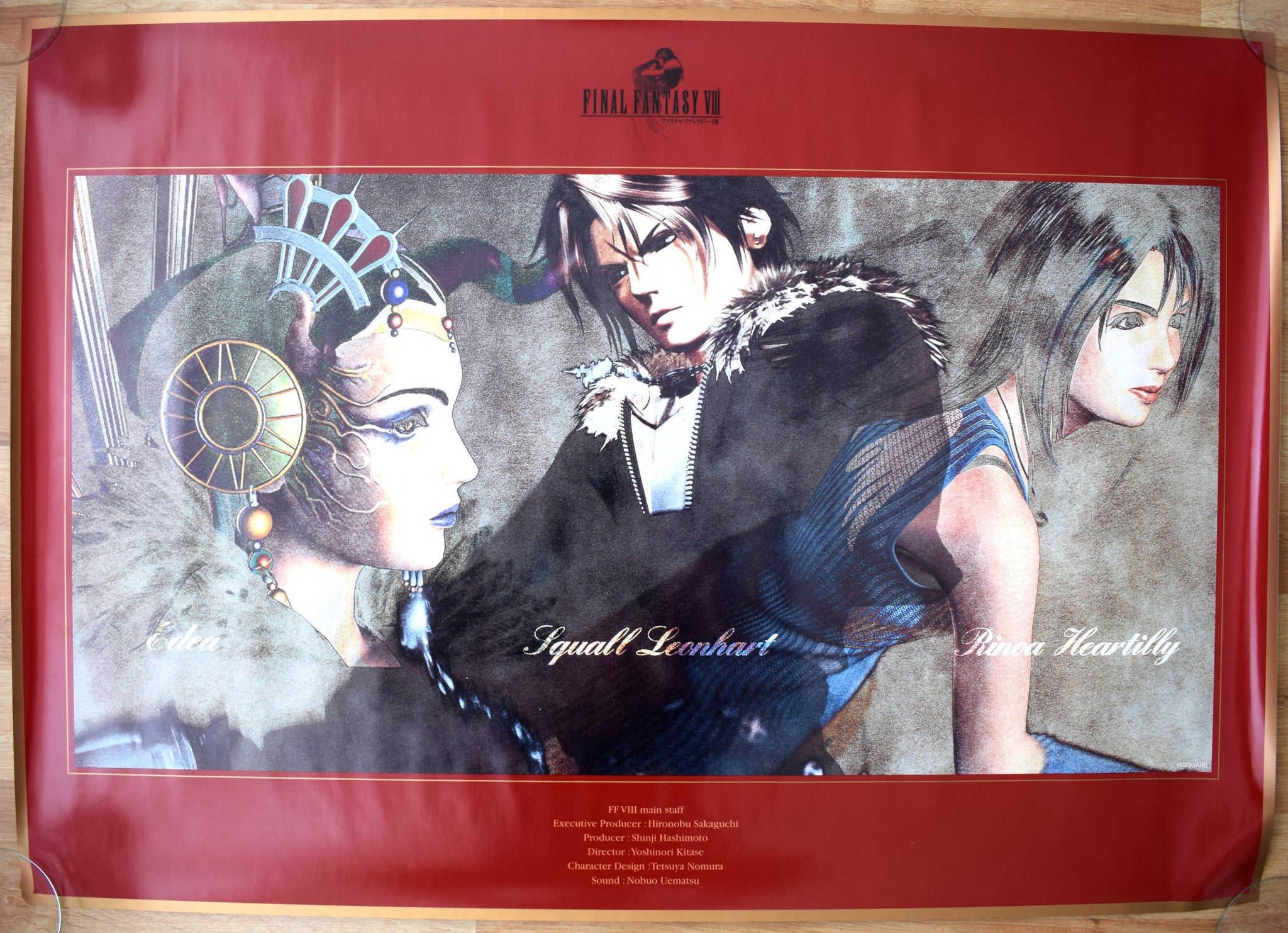 Final Fantasy VIII (B2) Japanese Promotional Poster #5