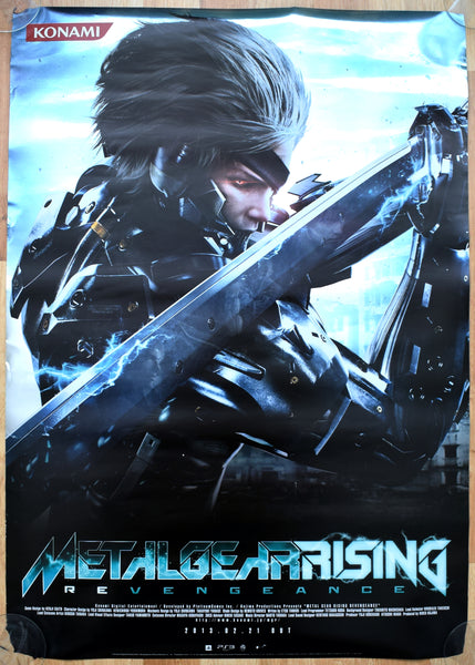 Metal Gear Rising: Revengeance (B2) Japanese Promotional Poster #1