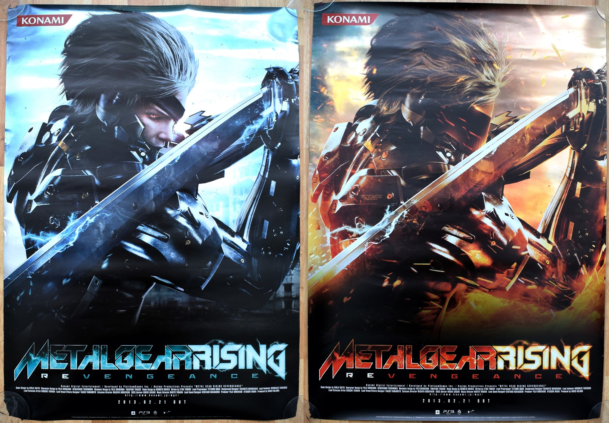 Metal Gear Rising: Revengeance (B2) Japanese Promotional Poster #2