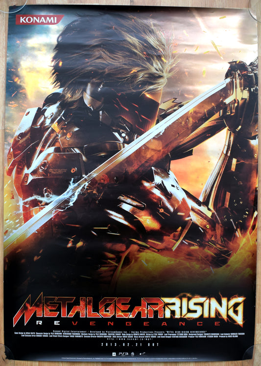 Metal Gear Rising: Revengeance (B2) Japanese Promotional Poster #2