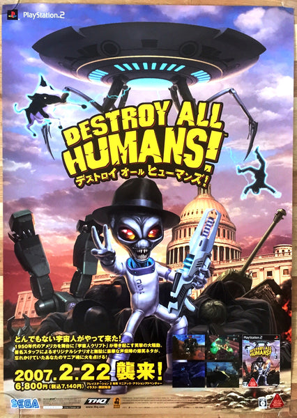 Destroy All Humans (B2) Japanese Promotional Poster