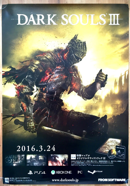 Dark Souls III (B2) Japanese Promotional Poster #2