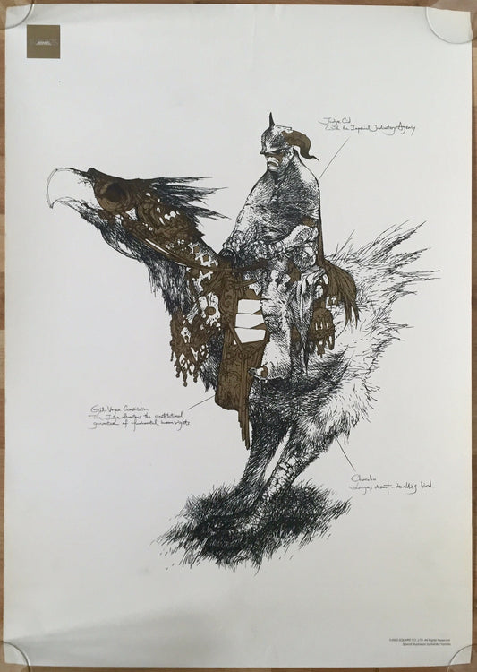 Final Fantasy: Tactics Advance (B2) Japanese Promotional Poster #1