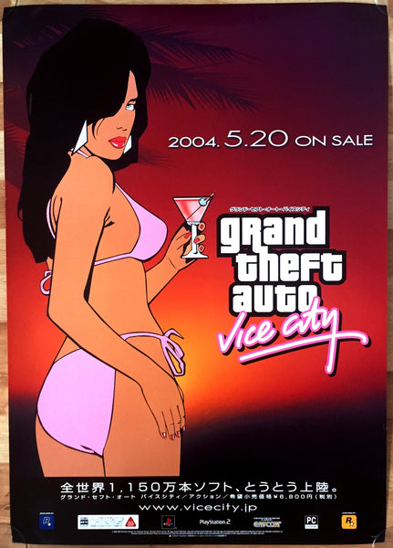 Grand Theft Auto: Vice City (B2) Japanese Promotional Poster