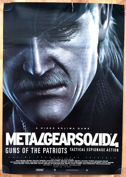 Metal Gear Solid 4: Guns of Patriots (B2) Japanese Promotional Poster #2