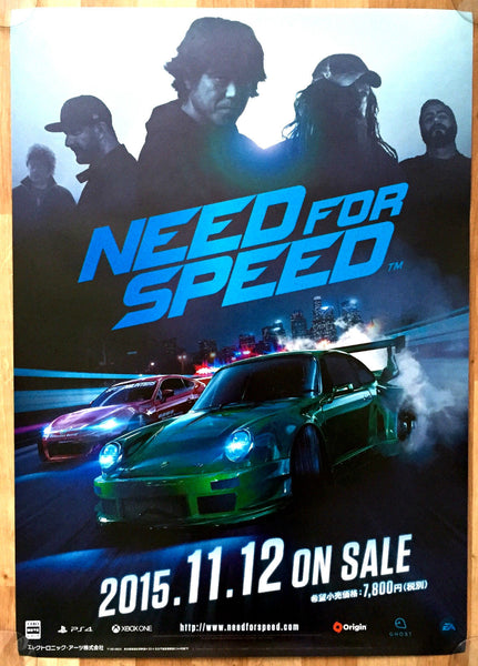 Need For Speed (B2) Japanese Promotional Poster