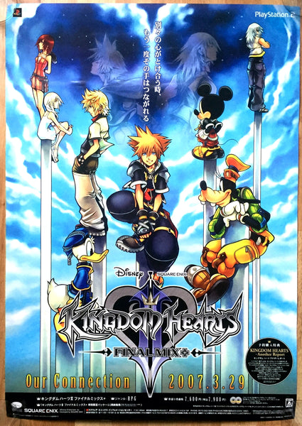 Kingdom Hearts: Final Mix + (B2) Japanese Promotional Poster
