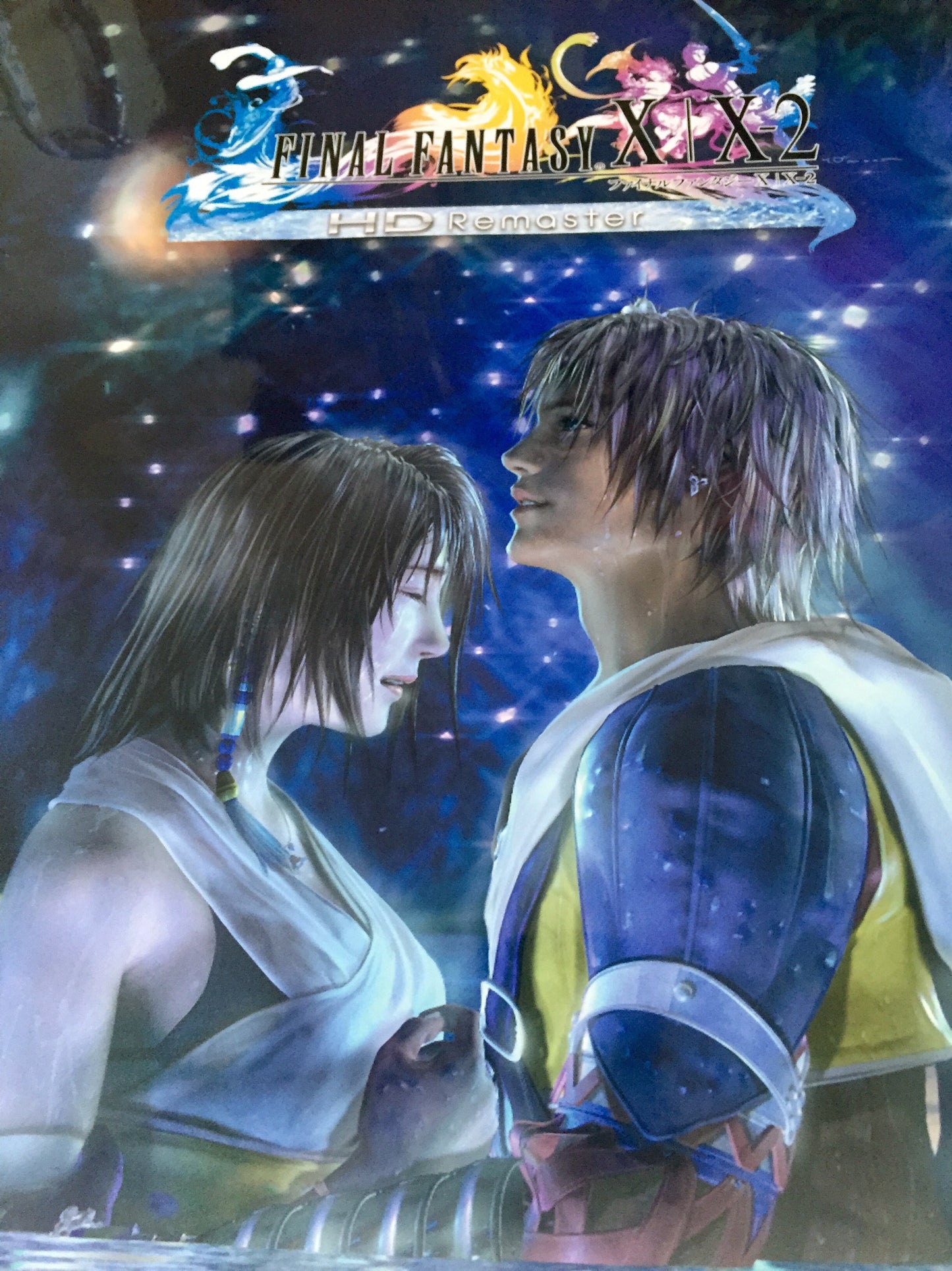 Final Fantasy X X-2 HD (B2) Japanese Promotional Poster #2