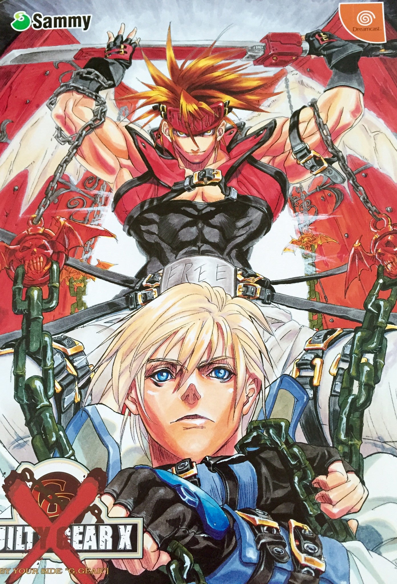 Guilty Gear X (B2) Japanese Promotional Poster