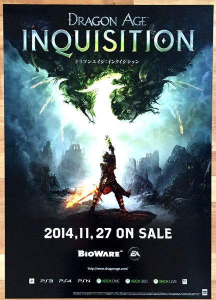 Dragon Age: Inquisition (B2) Japanese Promotional Poster