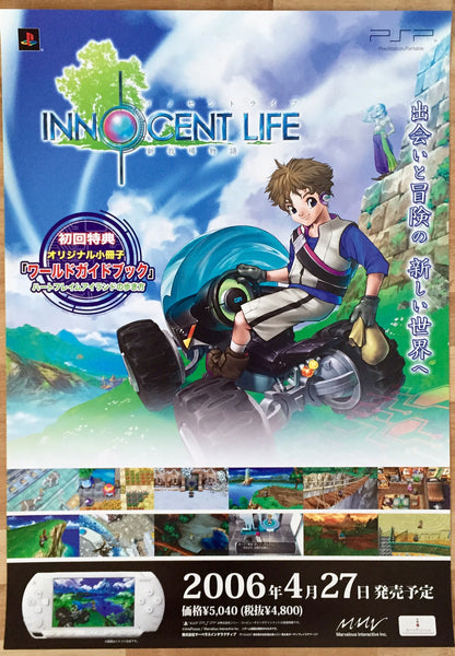 Innocent Life (B2) Japanese Promotional Poster