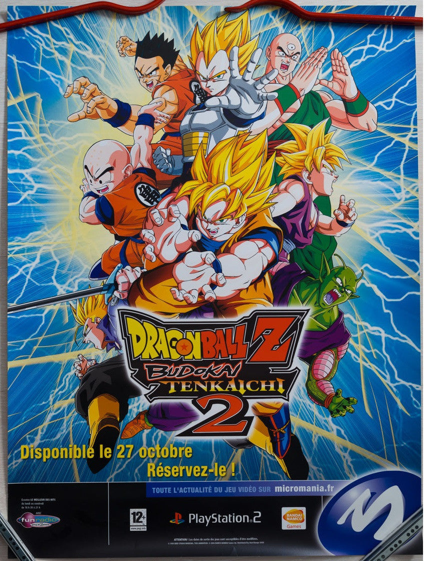 Dragonball Z Budokai Tenkaichi 2 Promotional Poster #1