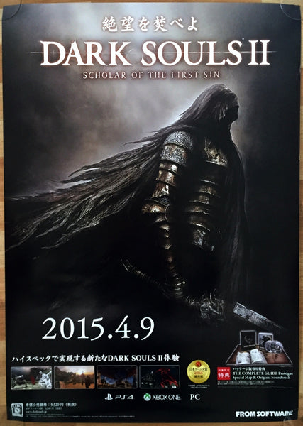 Dark Souls II: Scholar of the First Sin (B2) Japanese Promotional Poster #1