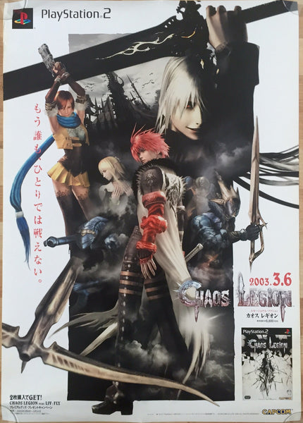 Chaos Legion (B2) Japanese Promotional Poster