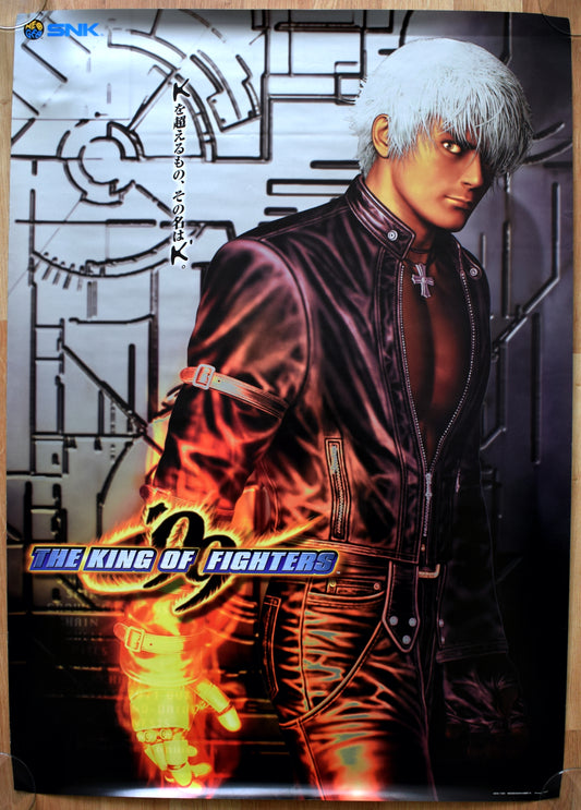 The King of Fighters (B2) Japanese Promotional Poster