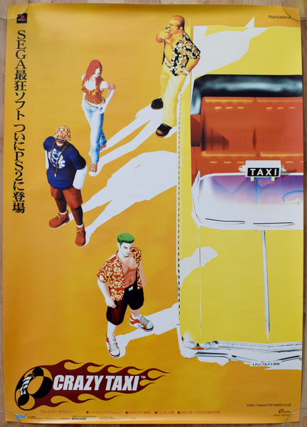 Crazy Taxi (B2) Japanese Promotional Poster