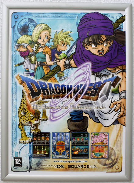 Dragon Quest (A2) Promotional Poster