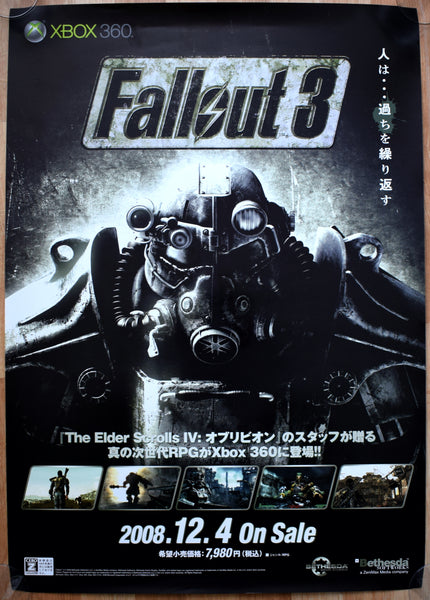 Fallout 3 (B2) Japanese Promotional Poster
