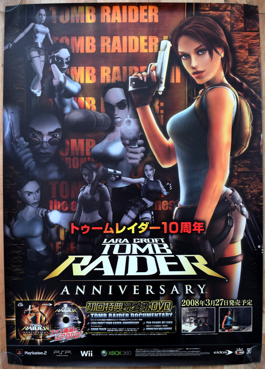 Tomb Raider: Anniversary (B2) Japanese Promotional Poster