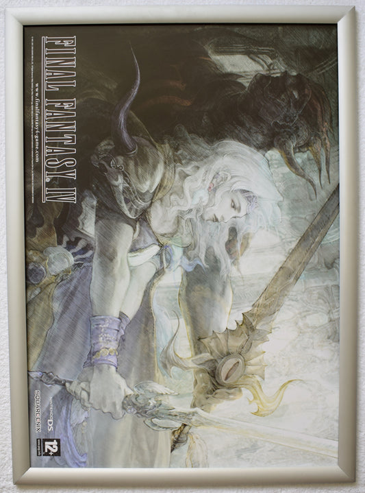 Final Fantasy IV (A2) Promotional Poster #2