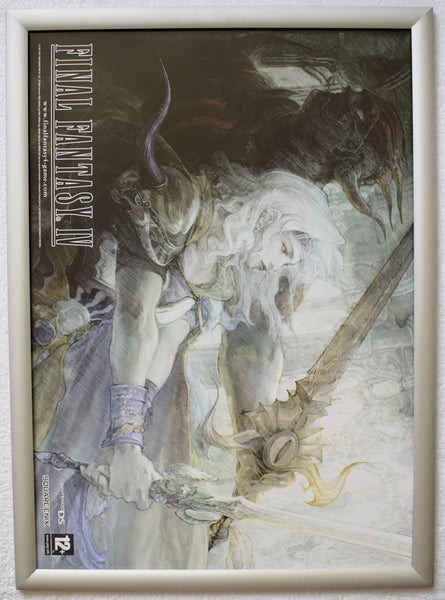 Final Fantasy IV (A2) Promotional Poster #2