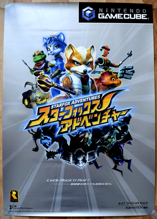 Star Fox Adventures (B2) Japanese Promotional Poster