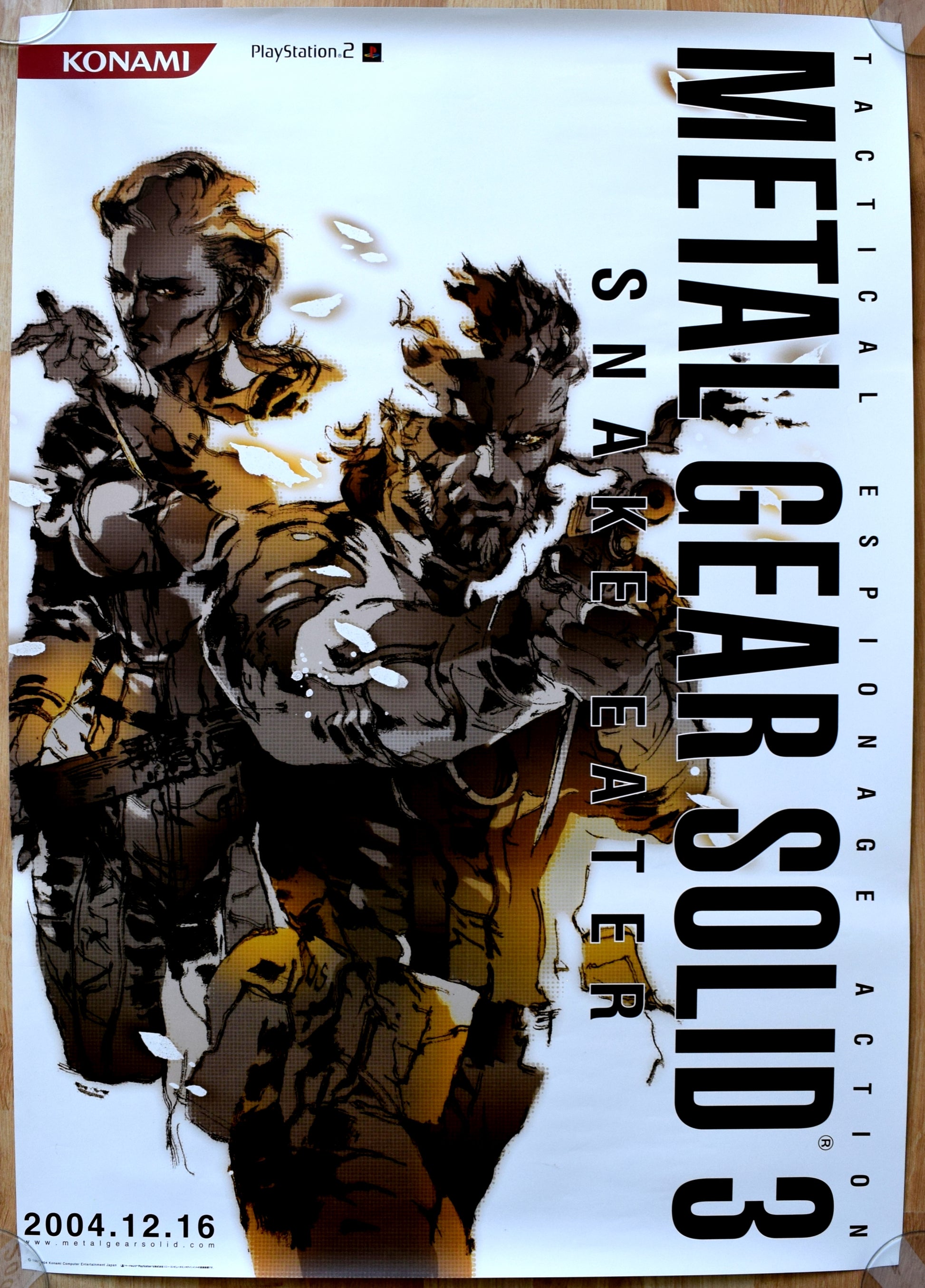 metal gear solid 3 poster Metal Gear Solid 3: Snake Eater (B2) Japanese Promotional Poster #1