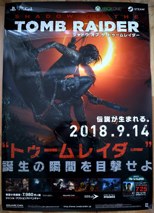 Tomb Raider, Shadow Of The (B2) Japanese Promotional Poster