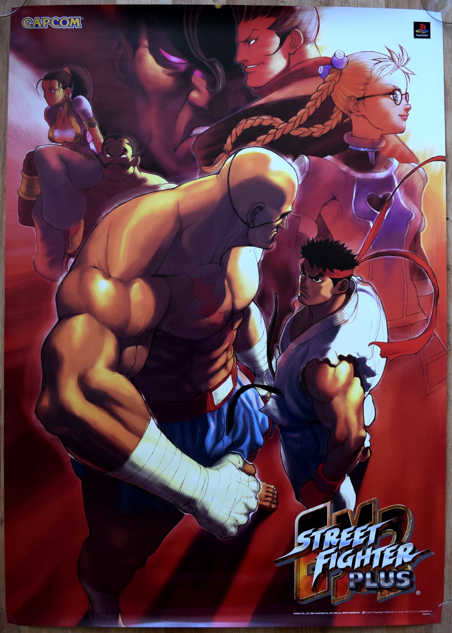 Street Fighter EX2 Plus (B2) Japanese Promotional Poster