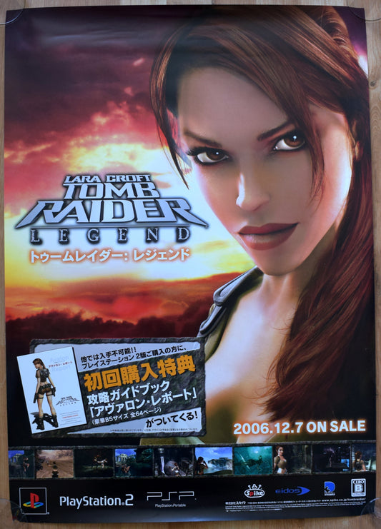 Tomb Raider Legend (B2) Japanese Promotional Poster