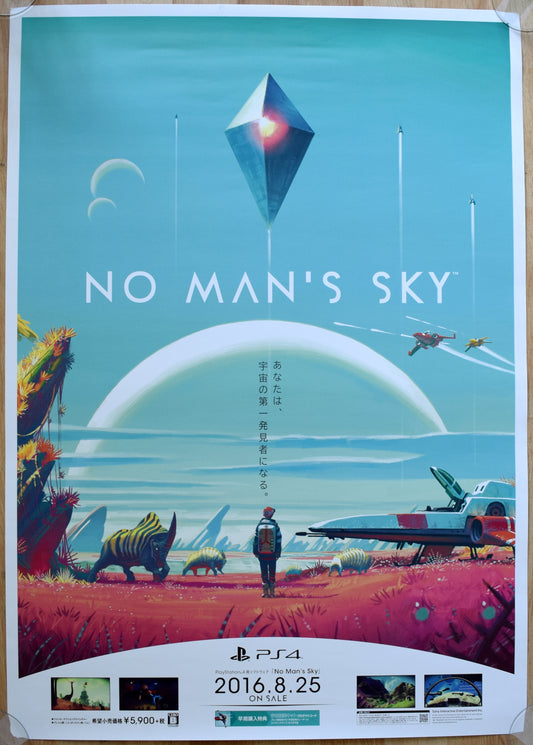 No Man's Sky (B2) Japanese Promotional Poster