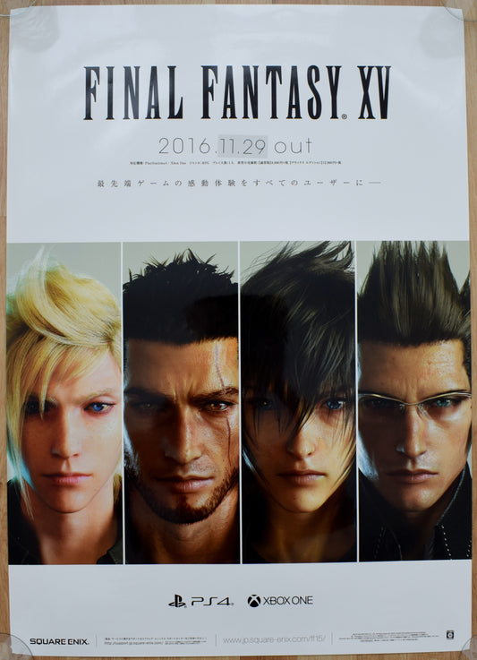 Final Fantasy XV (B2) Japanese Promotional Poster