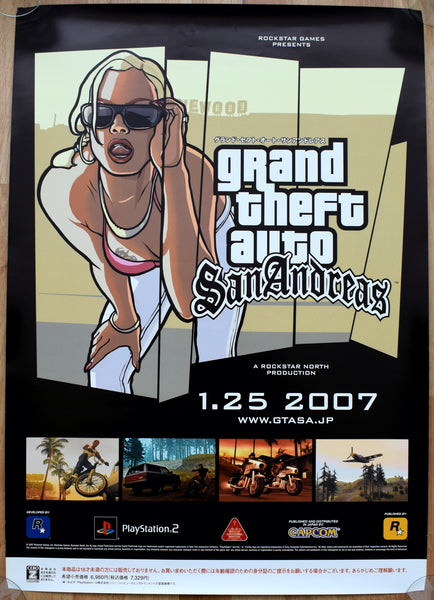 Grand Theft Auto: San Andreas (B2) Japanese Promotional Poster
