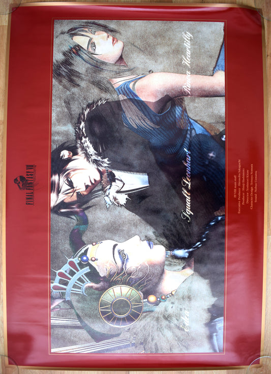 Final Fantasy VIII (B2) Japanese Promotional Poster #5